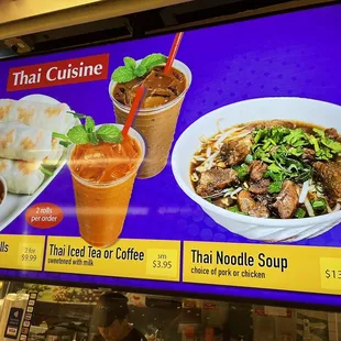 the menu for thai cuisine