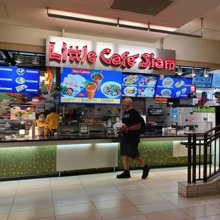 No line on a busy Saturday afternoon.