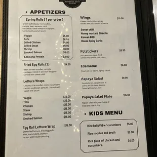 menu
