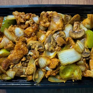 Salt and Pepper Chicken