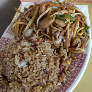 Shrimp lomein  and fried rice.