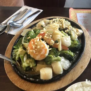 Crispy rice seafood