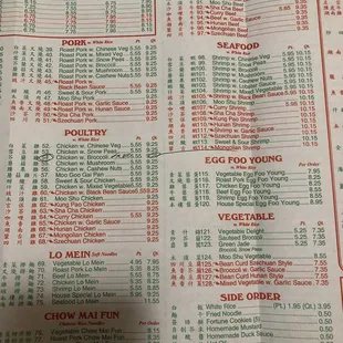 menu