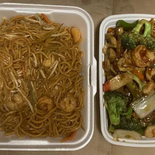 Shrimp Lo Mein and Happy Family