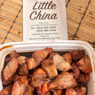 Bourbon Chicken - July 4, 2023