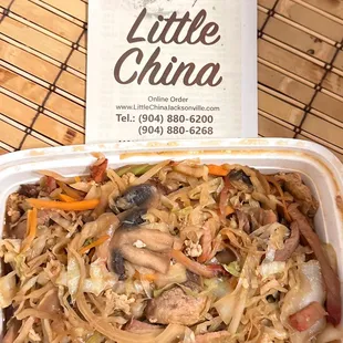 Moo Shu Pork