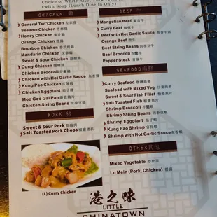 Lunch Special page as of 10/28/24