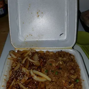 Mongolian Beef