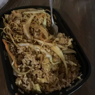 This is the Chicken Loman meal with fried rice ( it also comes with egg role)