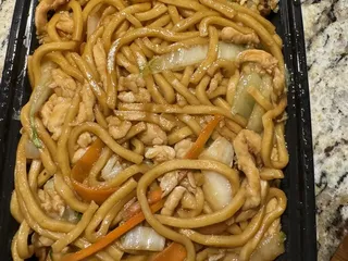 Super Dragon Chinese Restaurant