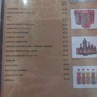 menu