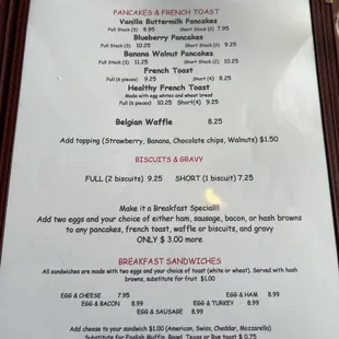 the breakfast menu