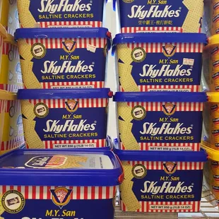 This brings back my childhood