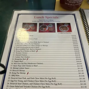 Lunch special