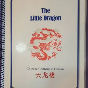 Menu Cover