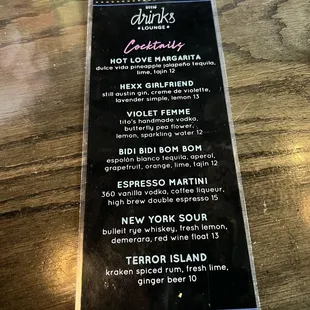 menu