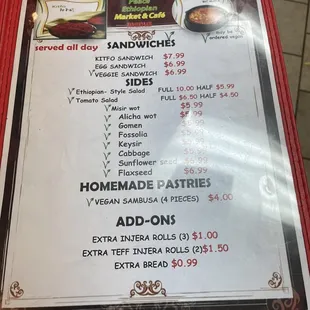 Vegetarian menu! Jan 2022