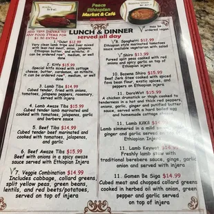 Lunch &amp; dinner Menu Jan 2022