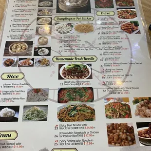 Menu at Little Fat Dumpling