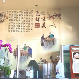 Love the decor! And recognition plaque