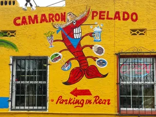 Camaron Pelado Seafood Restaurant