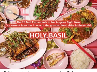 Holy Basil