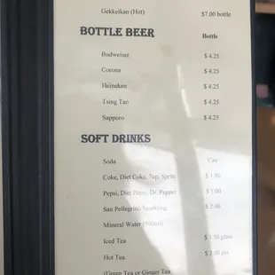 the menu