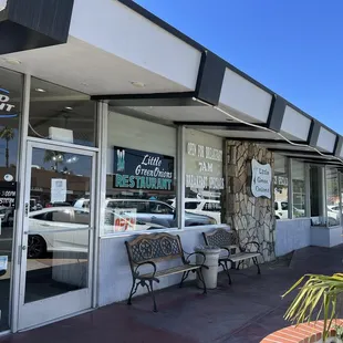 Front of the restaurant in the Brockton Arcade shopping center