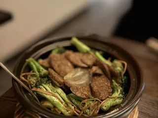 Púsù