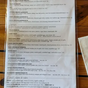 Menu, Part 1