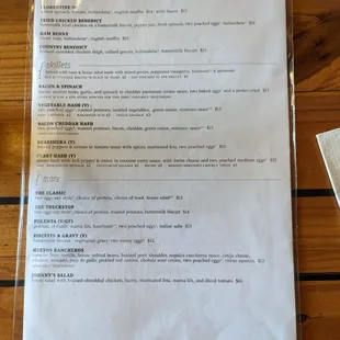 Menu, Part 2