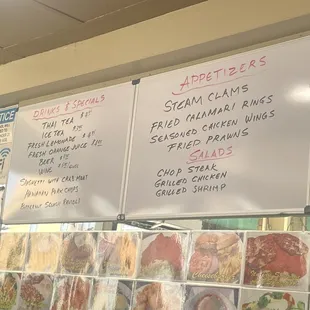 Menu 3/31/23