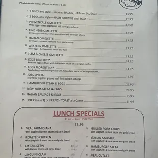 Menu 3/31/23