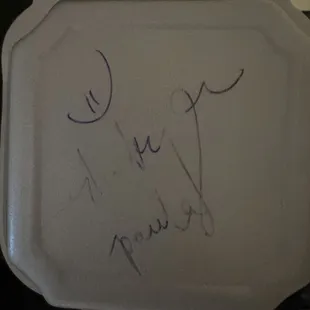 Written on the rice container.