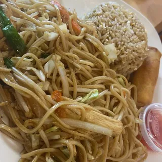 Chicken Chow Mein -- Lunch Special