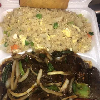 Mongolian Beef -- Lunch Special