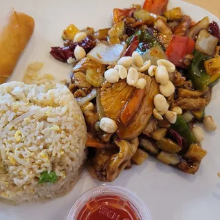 Kung Pao Chicken -- Lunch Special
