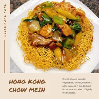 Hong Kong Chow Mein