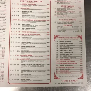 New menu