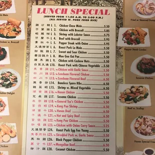 sushi and sashimi, menu