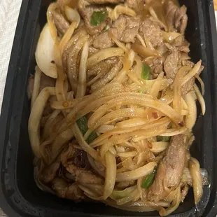 Mongolian Beef