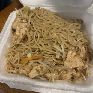 Chicken Lo Mein (Soft Noodles)