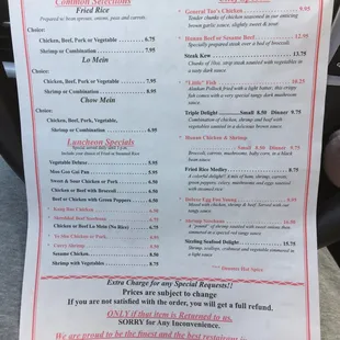 a menu for a small restaurant