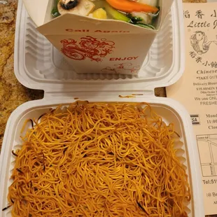 Seafood and Crispy Noodles,  before mixing