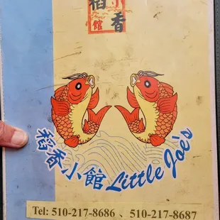 Logo of Authenticity