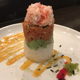 Ahi Tower