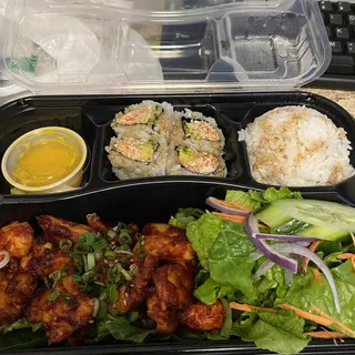 Spicy Chicken Katana Bento