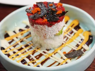 Japan House - Irving