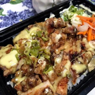 Crispy Chicken Bowl