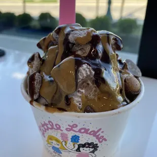 Aggie Sundae